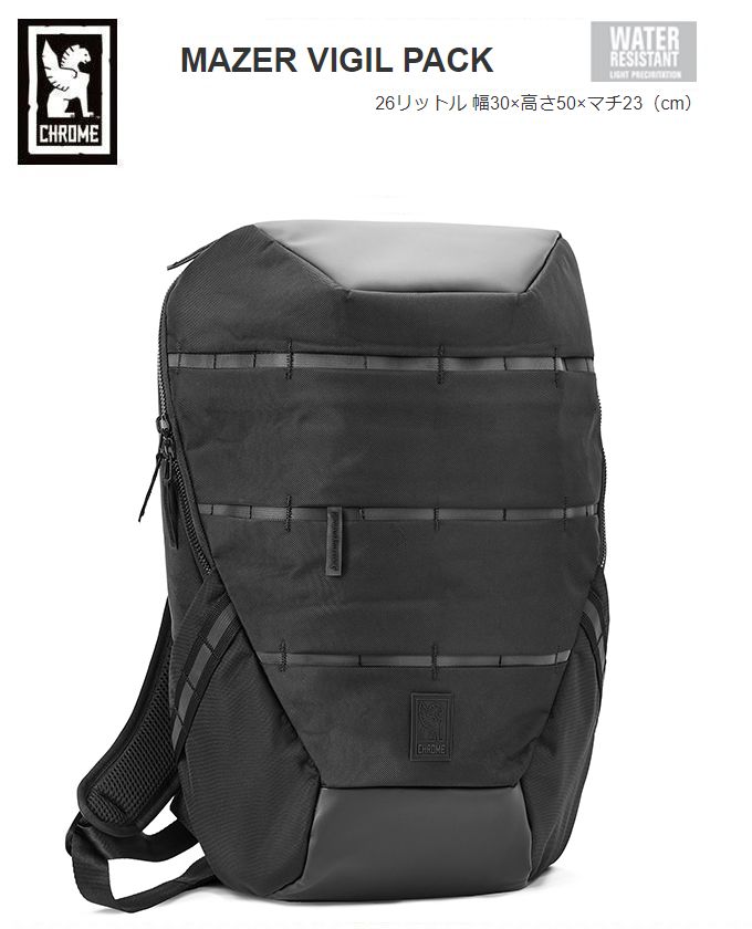 CHROME クローム メイザ—コレクション ビジルパック ディパック バックパック メッセンジャー アメリカMAZER VIGIL PACK|Knock,Knock,Puchic!