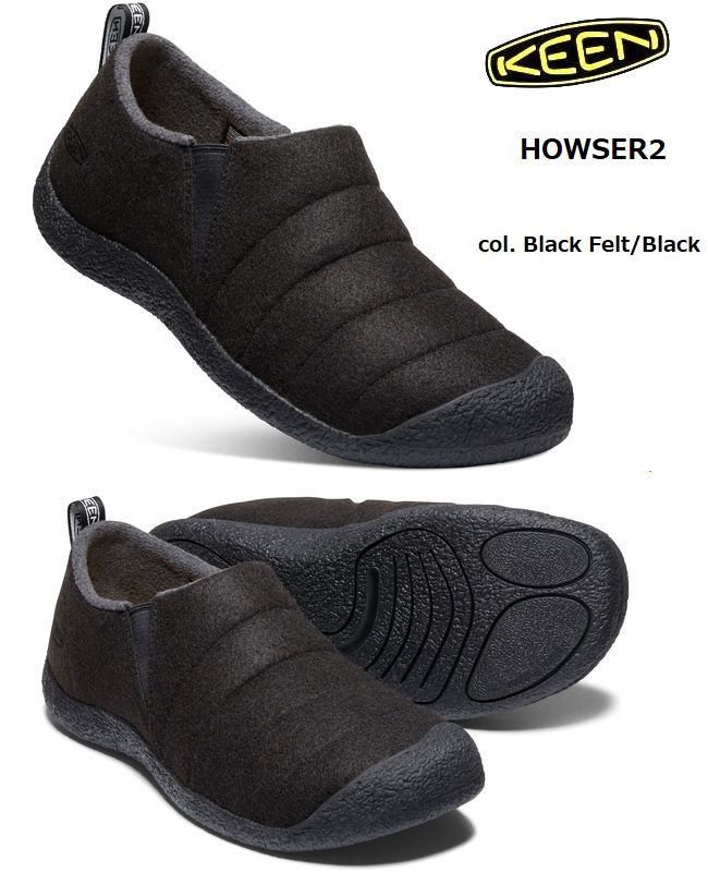 KEEN キーン 秋冬 ハウザー2 HOWSER2 黒いこと フェルト メンズ スニーカー サンダル 亜米利加 アウトドア ジャパン国内置き目品 1025624