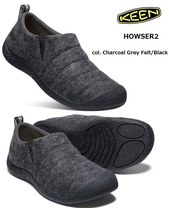 KEEN キーン 秋冬 ハウザー2 HOWSER2 薄墨色 フェルト メンズ スニーカー サンダル 亜米利加 アウトドア ジャパン国内置き目品 1025625