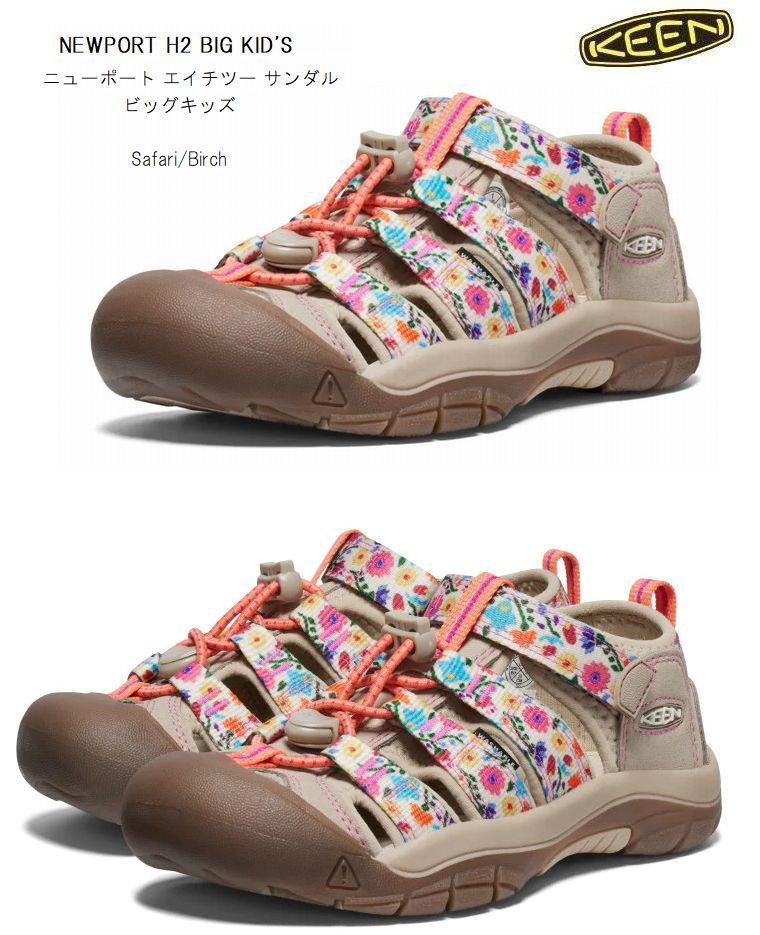 美品 KEEN キーン ニューポート サンダル 29cm マルチカラー 楽天市場】返品送料無料 キーン KEEN レディース サンダル