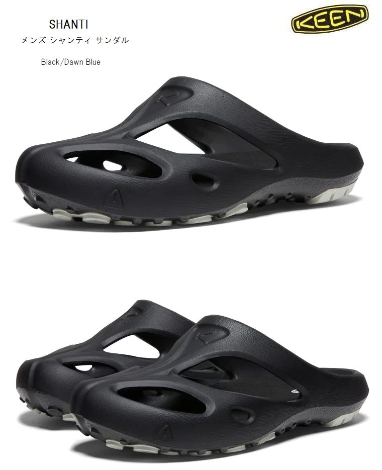 【新品未使用】 KEEN (キーン) キャニオンサンダル マルチカラー KEEN（キーン） KANYON（キャニオン） Limited（限定カラー