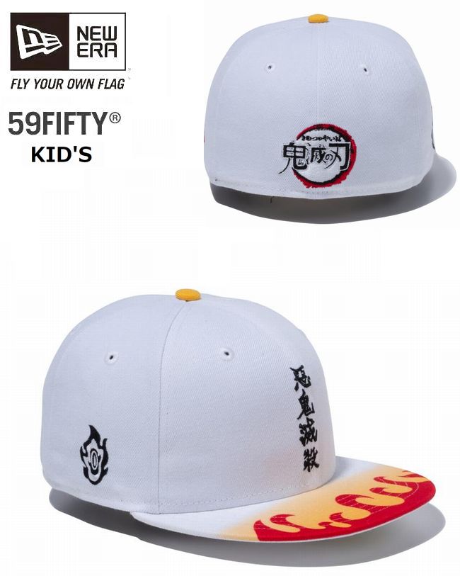 ニューエラ New Era Kid S 59fifty 鬼滅の刃 煉獄杏寿郎 悪鬼滅殺 マルチカラー キッズ用 ベースボールキャップ Ideendustriyel Com