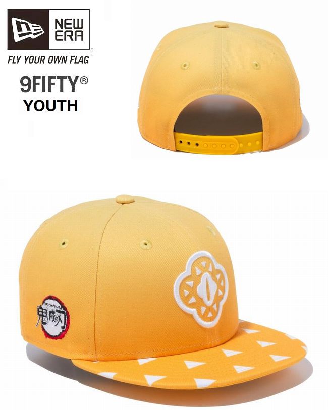 9fifty-12864394-1.jpg