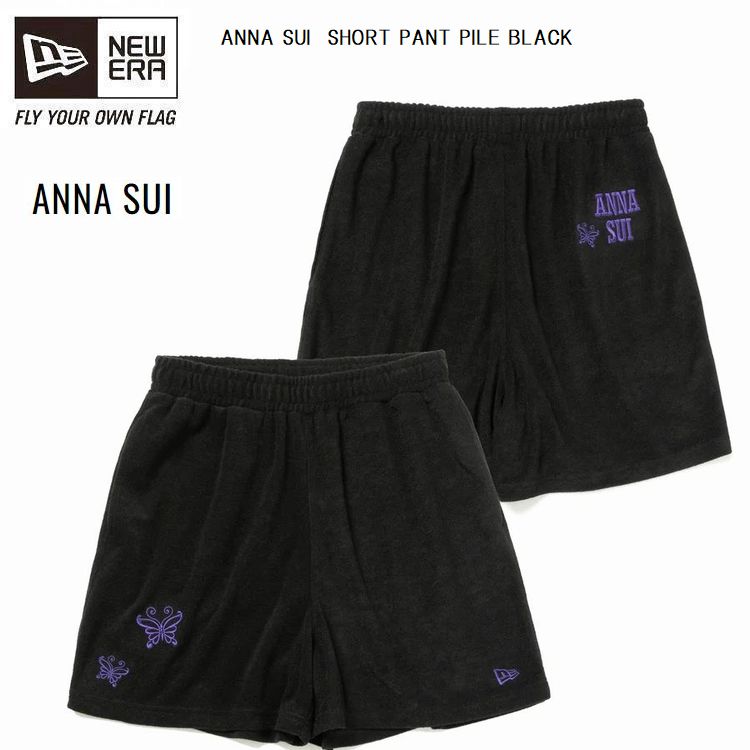 14124546-pant1.jpg