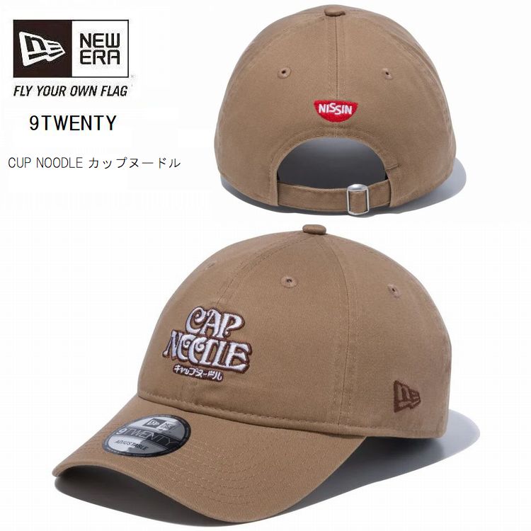 残り1点‼️早い者勝ち❗️キャップヌードル❗️ 楽天市場】NEW ERA（ニューエラ）/9FORTY A-Frame トラッカー