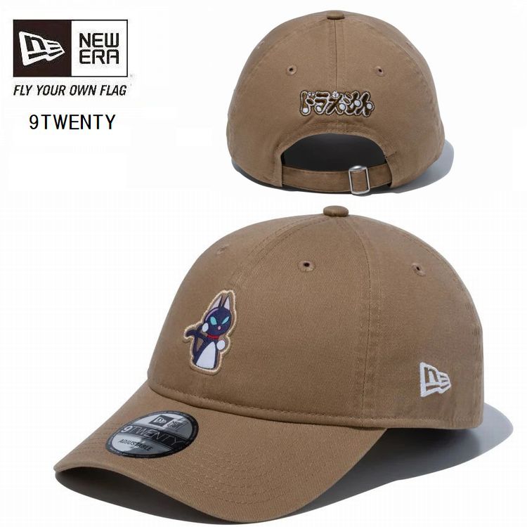 NEW ERA 9TWENTYキャップ  たべっ子どうぶつ　ライオン NEW ERA ニューエラ キャップ キッズ Youth 9TWENTY たべっ子