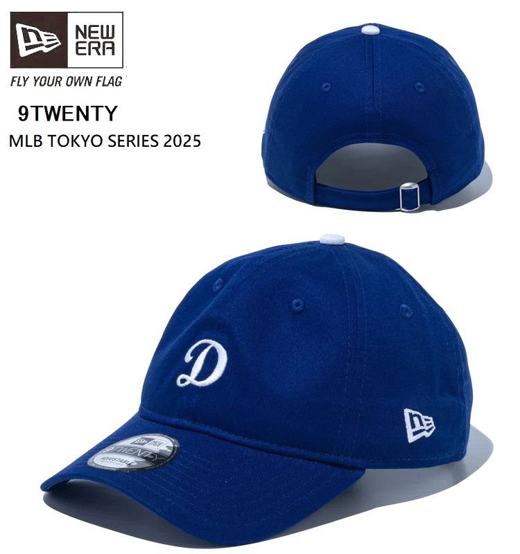 楽天市場】ニューエラ NEW ERA MLB TOKYO SERIES 2025