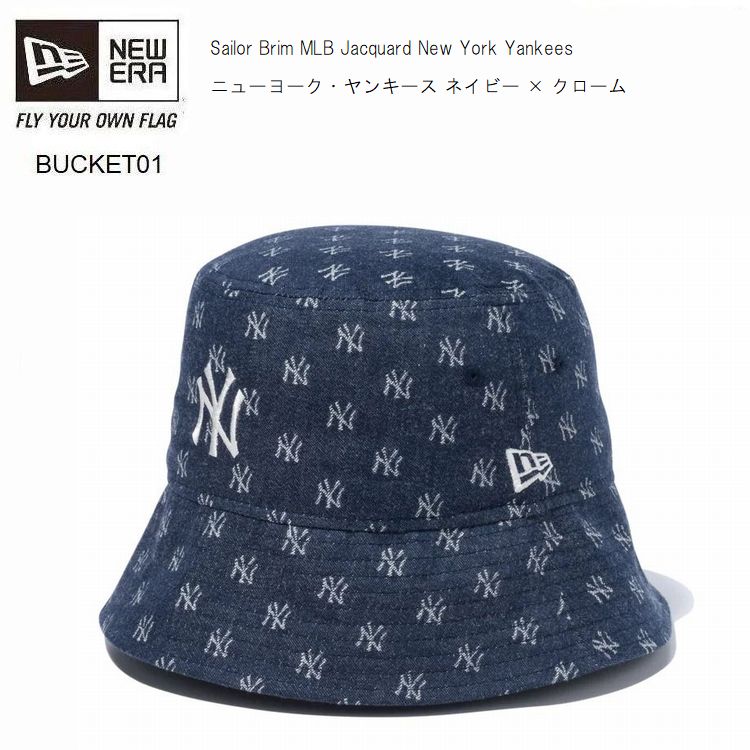 希少 NEW ERA × MOODYMANN コラボ バケットハットMサイズ NEW ERA / BUCKET-01 MLB Many Patch