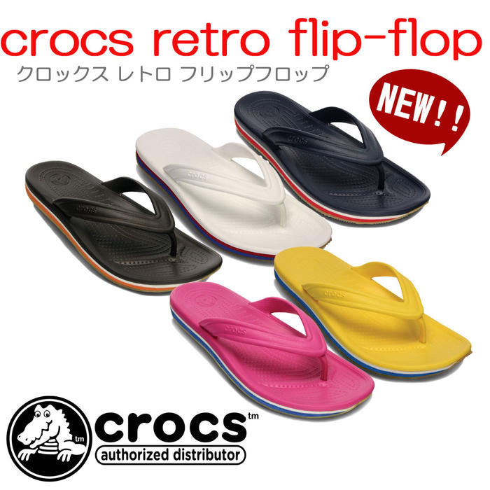 crocs retro flip flop