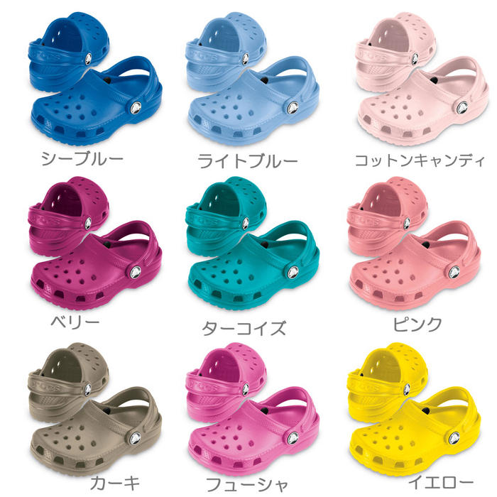 【CROCS国内正規取り扱い】kidscaymanキッズケイマンクロックス