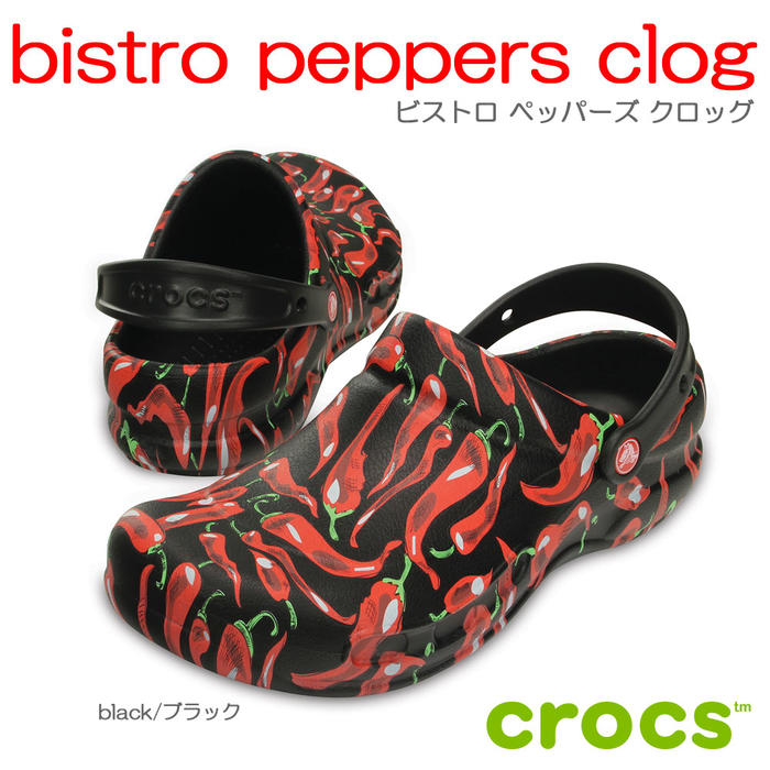 crocs multicolor sandals