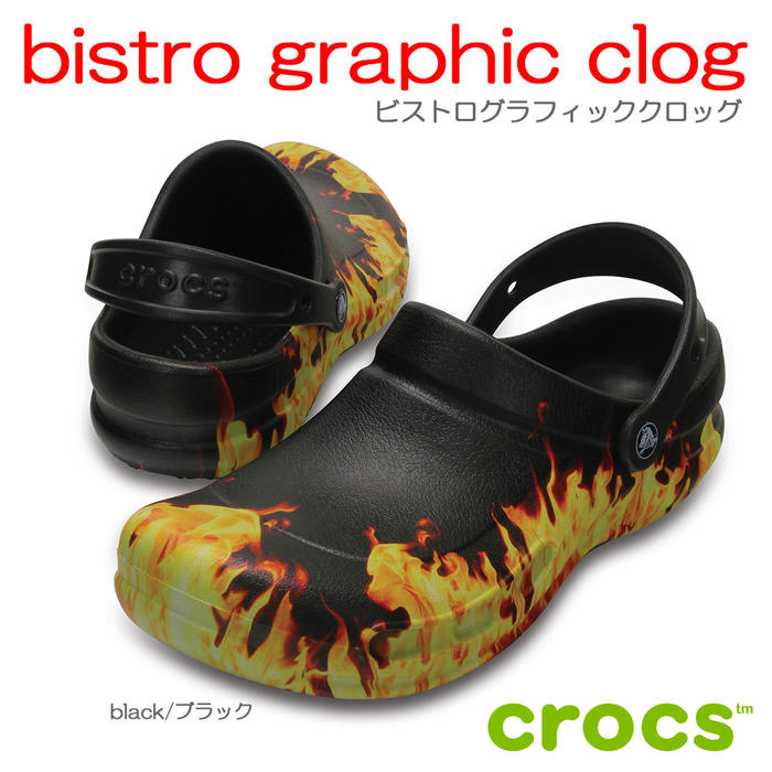 bistro graphic clog crocs