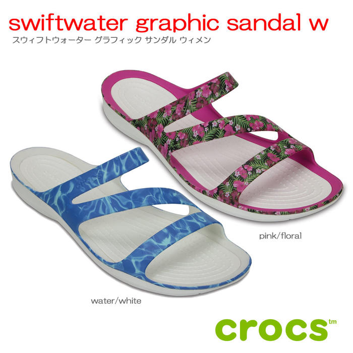 crocs swiftwater men's sport sandals