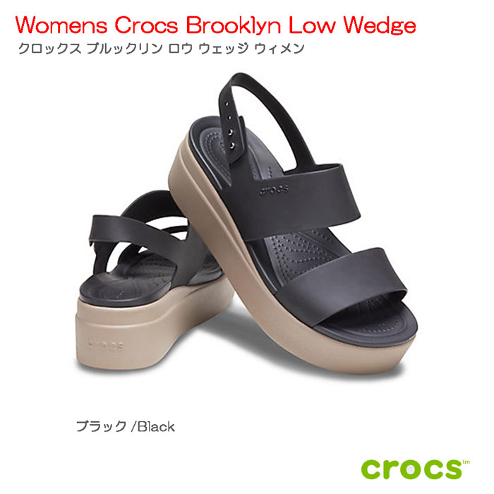 クロックス レイ2クロスストラップアンクルウエッジ サンダル 24cm W8 楽天市場】【クーポンで20%OFF】クロックス/CROCS レイ2クロス