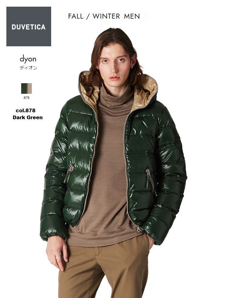 楽天市場】2024-2025秋冬新作 DUVETICA デュベティカ 日本限定モデル