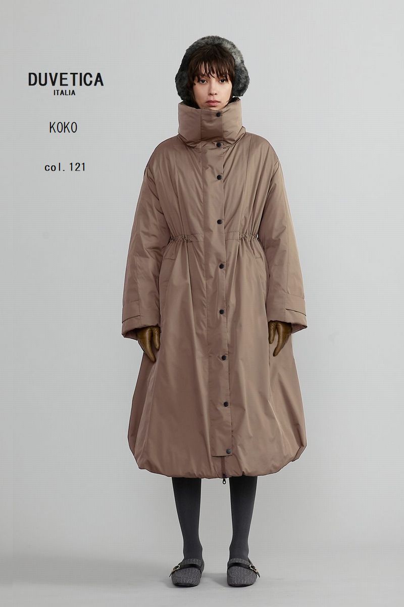 楽天市場】DUVETICA [デュベティカ]ナイロンキルティングチェスター