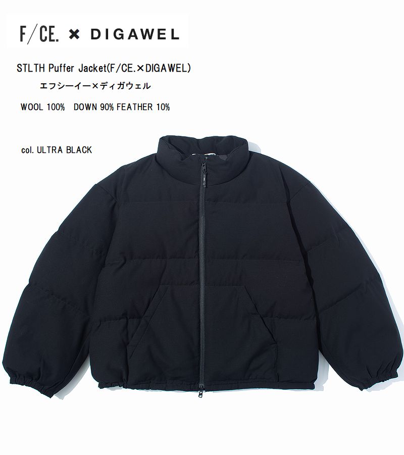 digawel-blk1.jpg