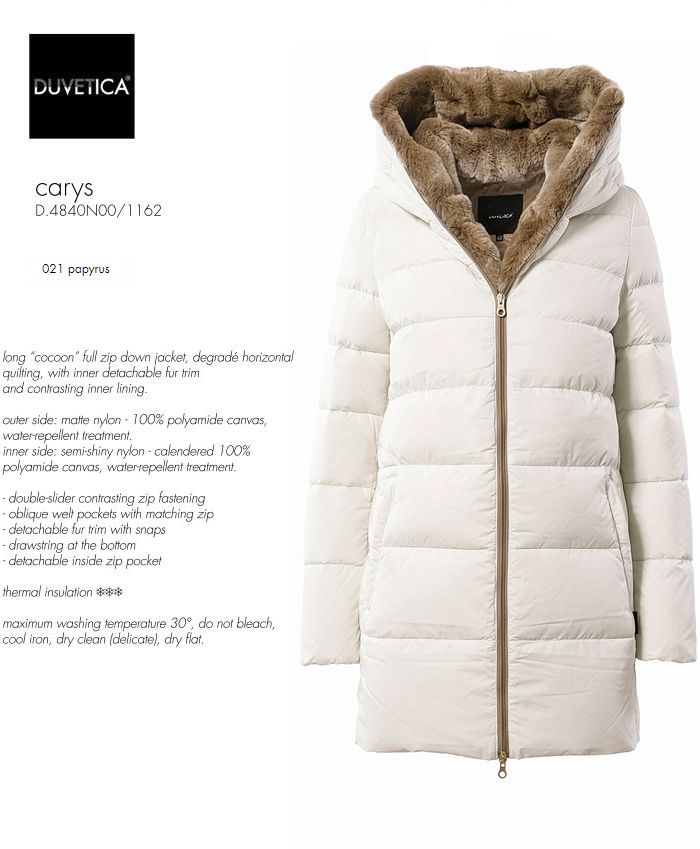 楽天市場】【DUVETICA/デュベティカ/レディース/秋冬/CARYS/カリス/182