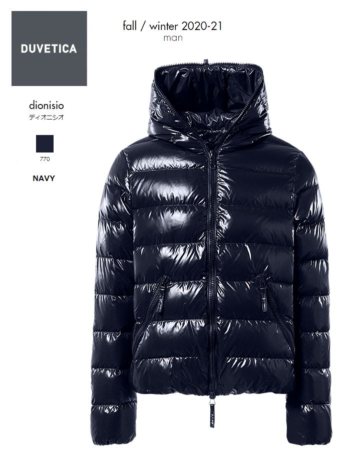 楽天市場 21秋冬新作 Duvetica Dionisio Col 999デュべティカ 日本限定モデル ディオニシオ ジャパンコレクション ブラック ダウンジャケット メンズ イタリア Knock Knock Puchic