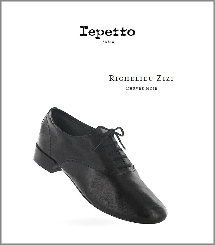 repetto richelieu zizi homme