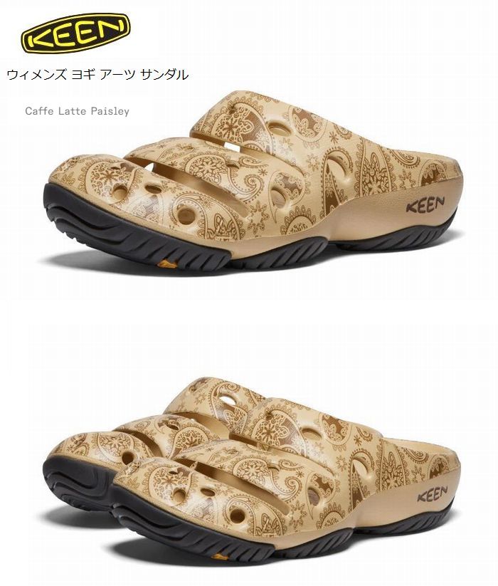 む*ー様 KEEN ヨギ アーツ サンダル CAFFE LATTE PAISLE KEEN キーン ヨギ アーツ カフェラテ ペイズリー メンズ