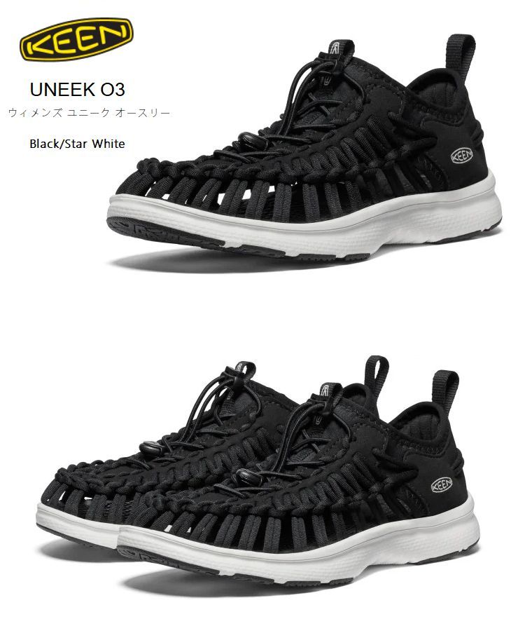KEEN キーン 特殊 オースリー UNEEK O3 1028672 2本の紐と気魂から作られた22劃期のシューズ レディス 亭主もち用 Black/Star White 白いこと キーン定め事取りまわし スニーカー サンダル アウトドア 亜米利加