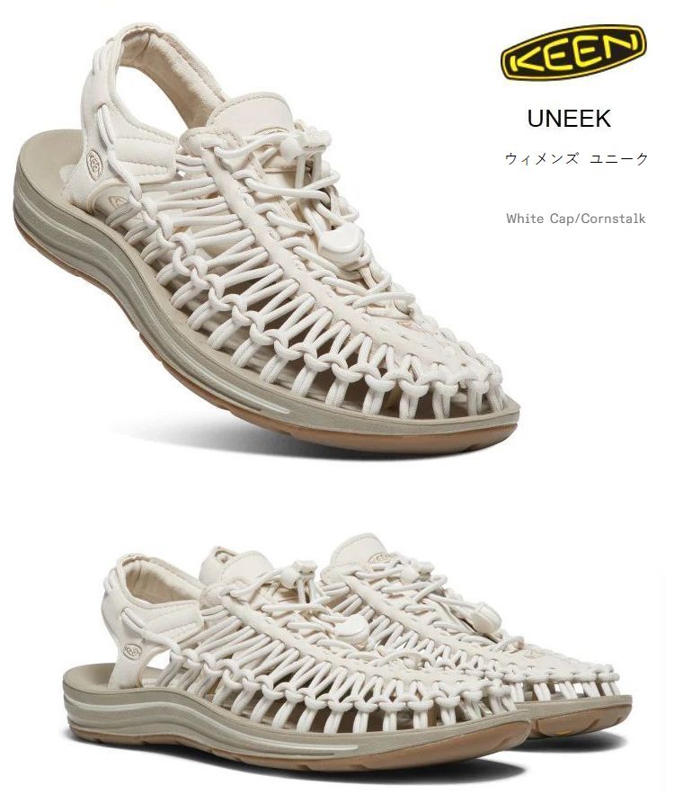 KEEN キーン ユニーク UNEEK 2本の紐とソールから作られた22世紀のシューズ レディス 女性用 WhiteCap/CornStalk キーン正規取り扱い スニーカー サンダル アウトドア アメリカ 1018698|Knock,Knock,Puchic!