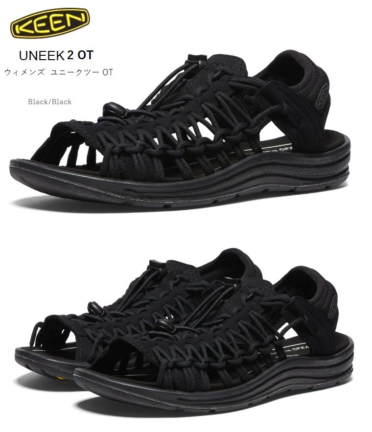 KEEN キーン ユニーク ツー オーティー UNEEK2 OT 2本の紐とソールから作られた22世紀のシューズ レディス 女性用 Black/Black キーン正規取り扱い スニーカー サンダル アウトドア アメリカ 1027297|Knock,Knock,Puchic!