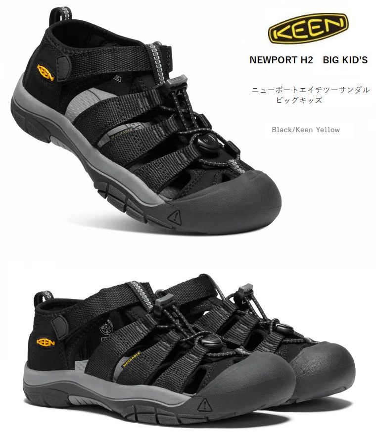 KEEN キーン　ニューポート H2　Black/Keen Yellow　エイチツー　サンダル　ビッグキッズ　子供用　サンダルwithソックス　水陸両用モデル　1022838画像