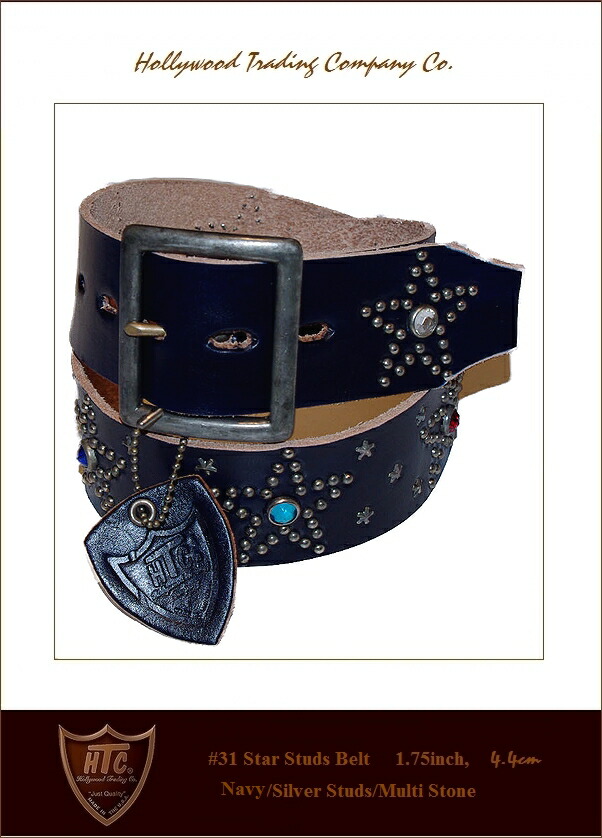 楽天市場】HTC USA #ENDONLY LEATHER BELT 36351 エンドオンリー