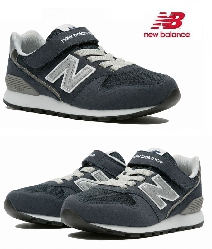 ニューバランスNEWBALANCEML574スニーカーグレー