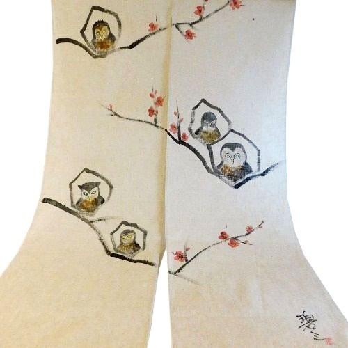 濡れ描き友禅のれん ふくろう 墨付き友禅 室内装飾 中仕切り 文筆家もの 碧三 芸術品 母の日 敬老の日 差し上げ物 梟 梟