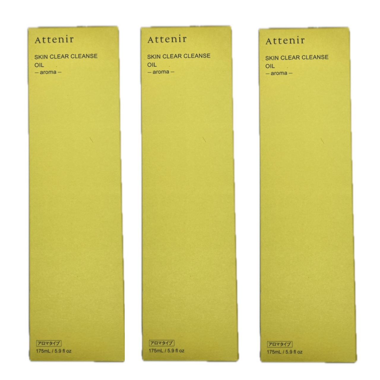 楽天市場】アテニア スキンクリア クレンズオイル 【ミニボトル30mL