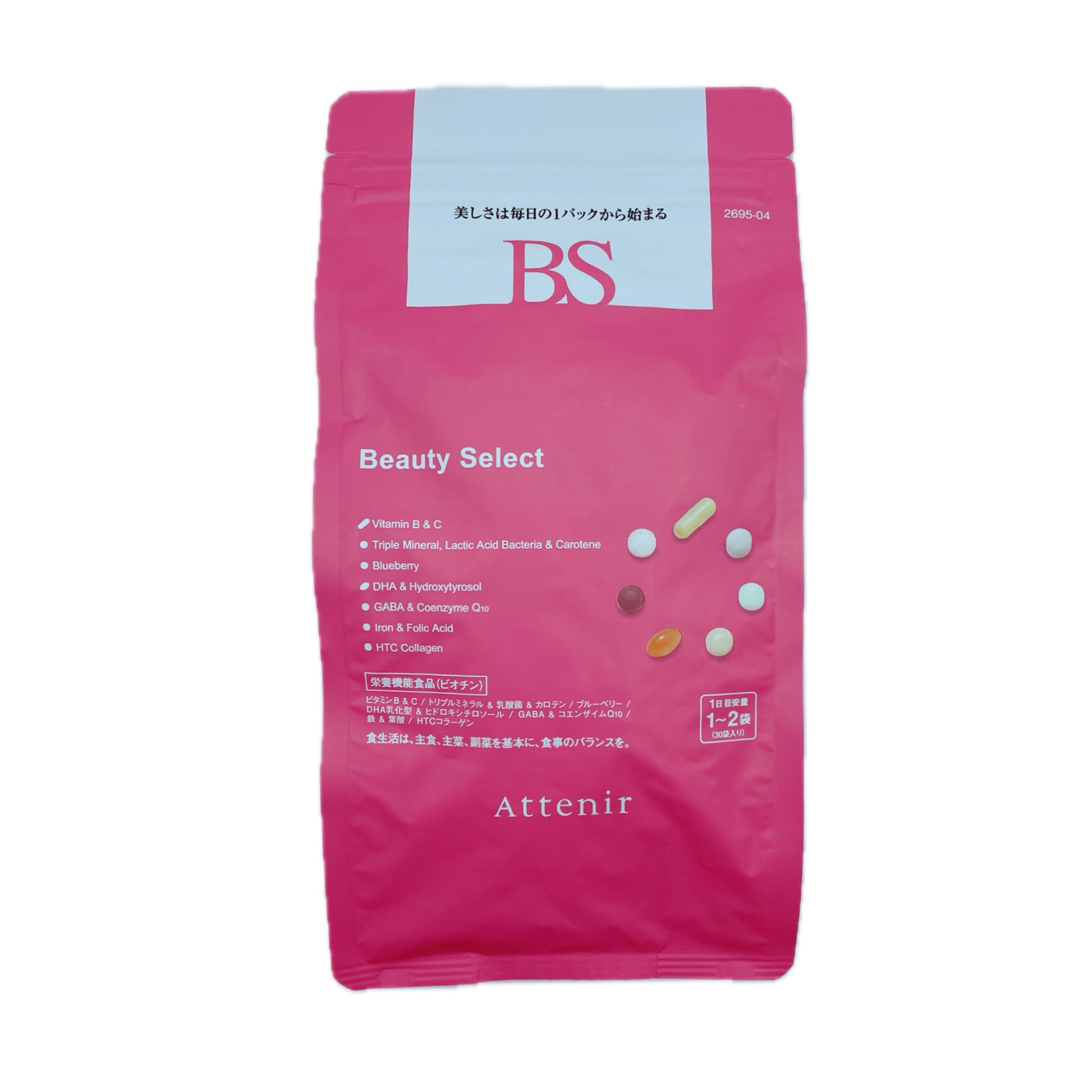 楽天市場】ディアパナセ プレミアム＜機能性表示食品＞ 30本