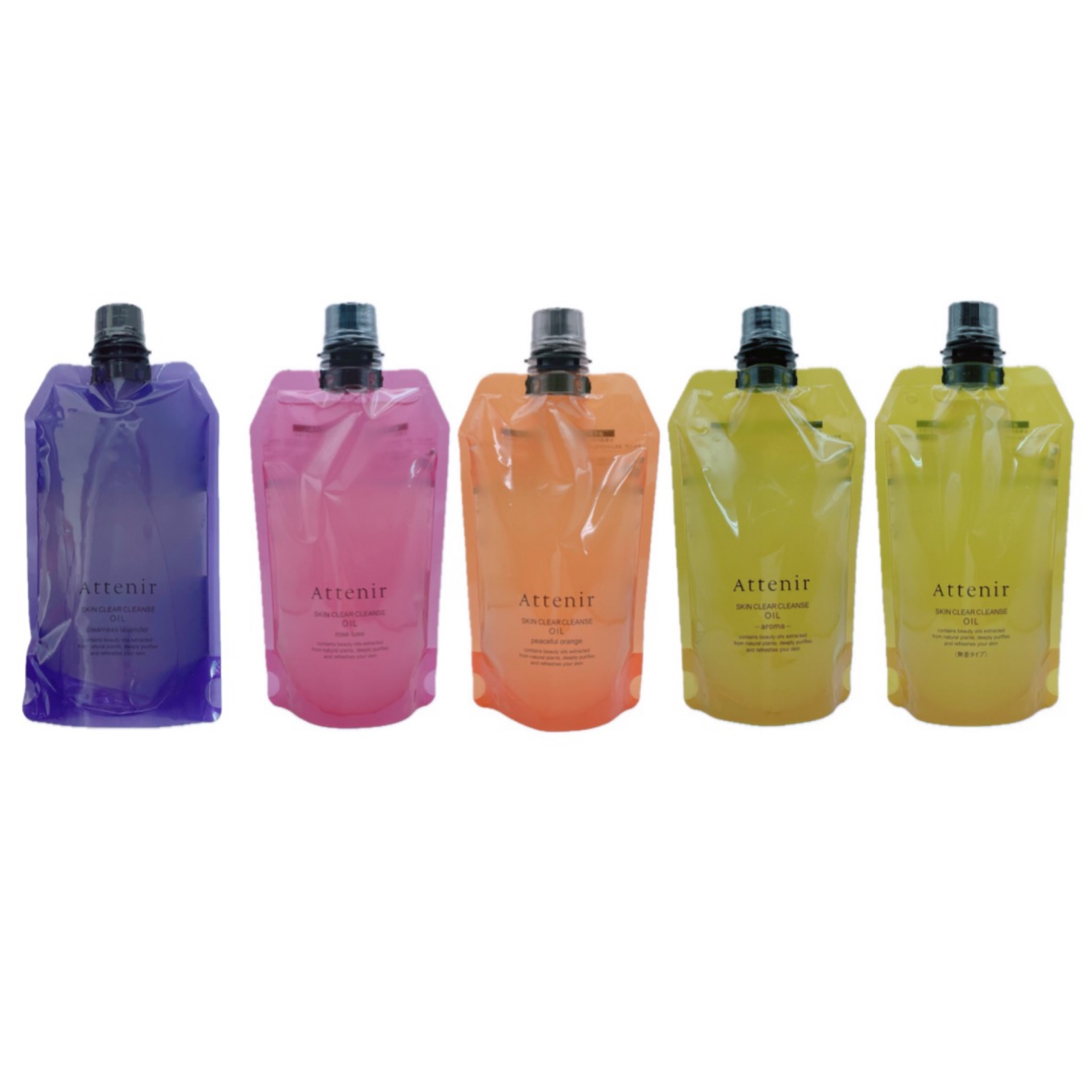 (新)アテニア クレンジングオイル アロマタイプ エコパック 350ml 2袋 スキンクリア クレンズ オイル アロマタイプ / アテニア