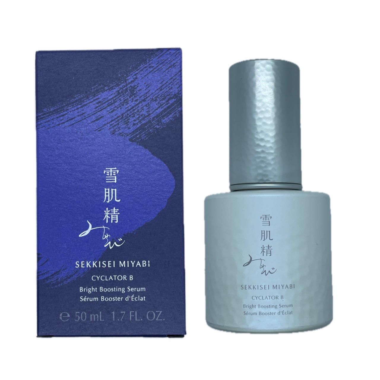 雪肌精みやび　サイクレーターB〈導入美白美容液〉50ml ２本 Amazon | コーセー 雪肌精 みやび サイクレイターB 50ml 美容液