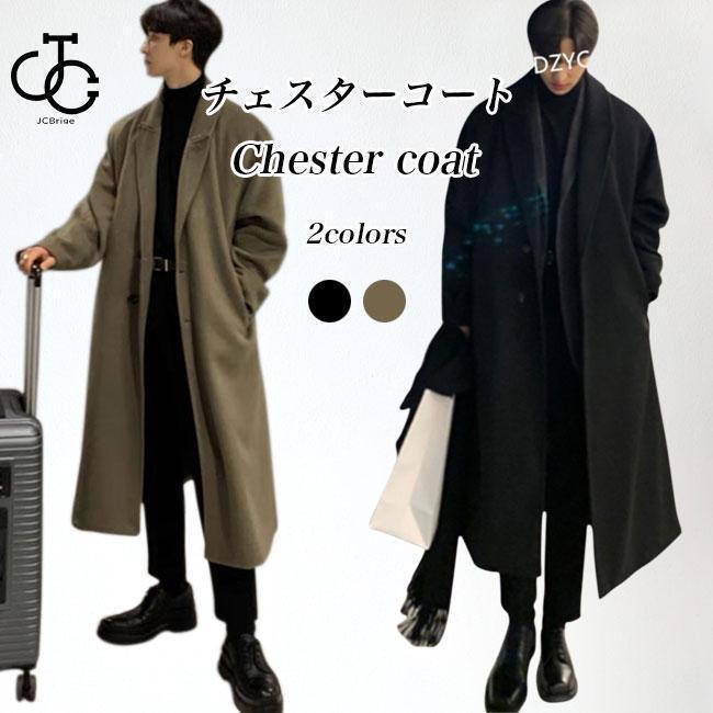 楽天市場】チェスターコート メンズ ロングコート 冬 ラシャコート