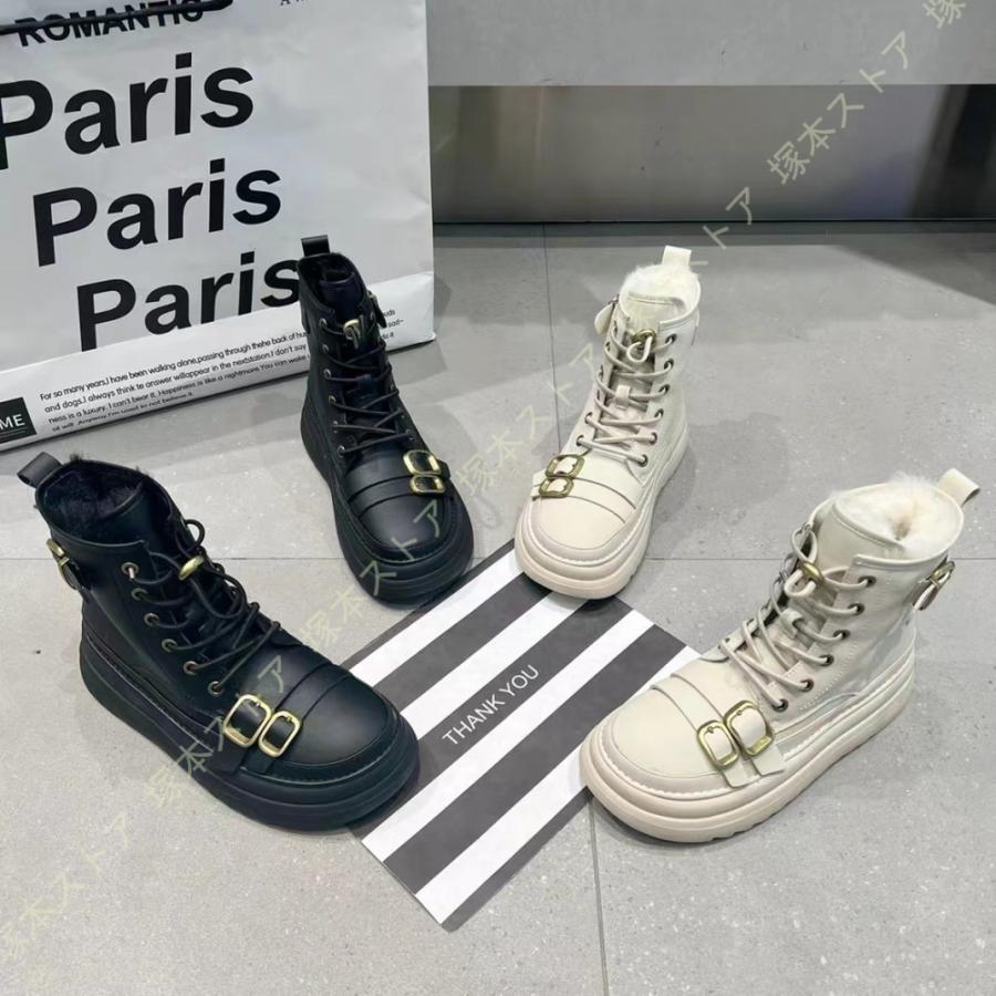 楽天市場】visionreast 23.0-29.0cm スノーシューズ メンズ レーディス