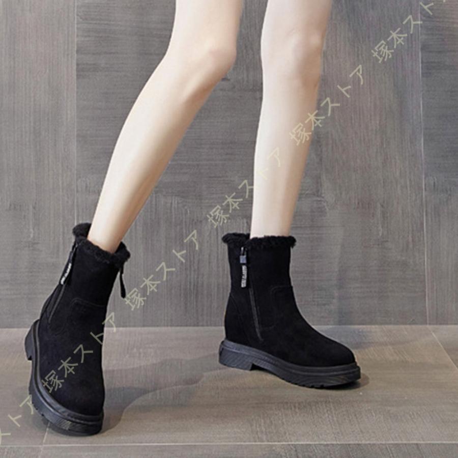 スノートレーニングシューズ レディース スニーカー スノーシューズ レディース 滑らない ミドルカット ファスナー 歩きやすい カジュアルシューズ
