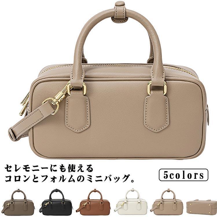 小さめ レディース 自立 ハンドバッグ 軽量 ミニバッグ レディース 小さめ レザーバッグ ショルダーバッグ スマホショルダー 通勤 斜
