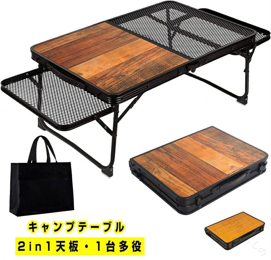 山の途切らせるに溶け込む肌理調 軽銀製ソロ速見表で叶える軽さキャンプスタイル パウダーコンパクト納めるで山登り御徒面子にもすっぽり アウトドアでのくつろぎ第四次元を御前上等に