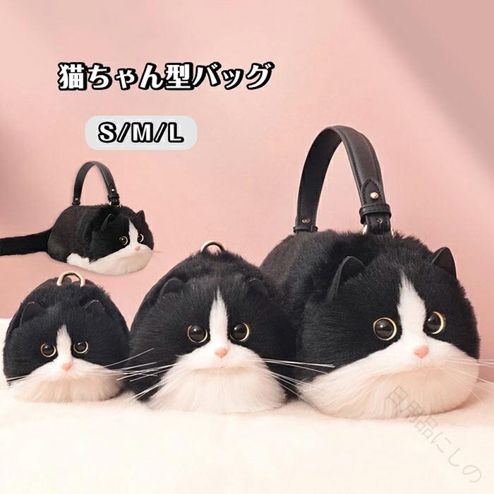猫耳のふわふわトートで日常を特別に 通勤お供の癒しアイテム 猫好き女子のトレンドバッグ プレゼントにも喜ばれる職人手作り 猫モチーフでファッションアップ