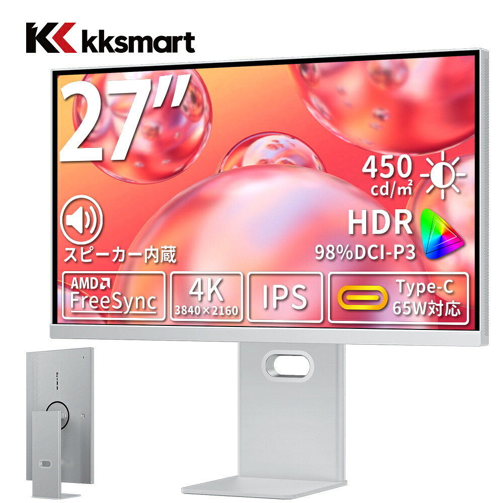 楽天市場】【ポイント10倍獲得！】27インチ 4K USB-C接続 98%DCI-P3