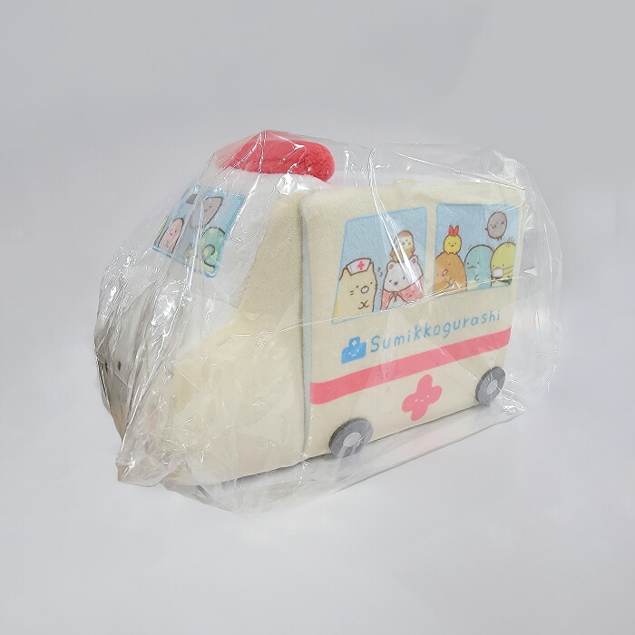 San-X すみっコぐらし　ぬいぐるみ　マスコット　お部屋　救急車　まとめ売り 楽天市場】すみっコぐらし グッズ すみっコぐらし おしごと