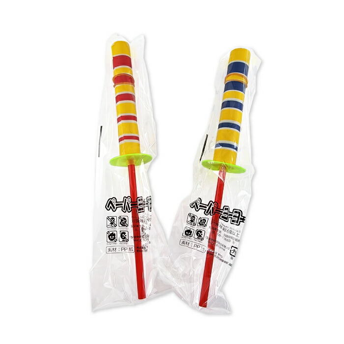 楽天市場】マジックテクニックヨーヨー : ラックスポーツ