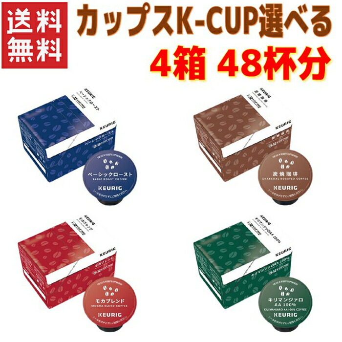 楽天市場】UCC上島珈琲 UCCグランゼマイルドアイスコーヒー(粉