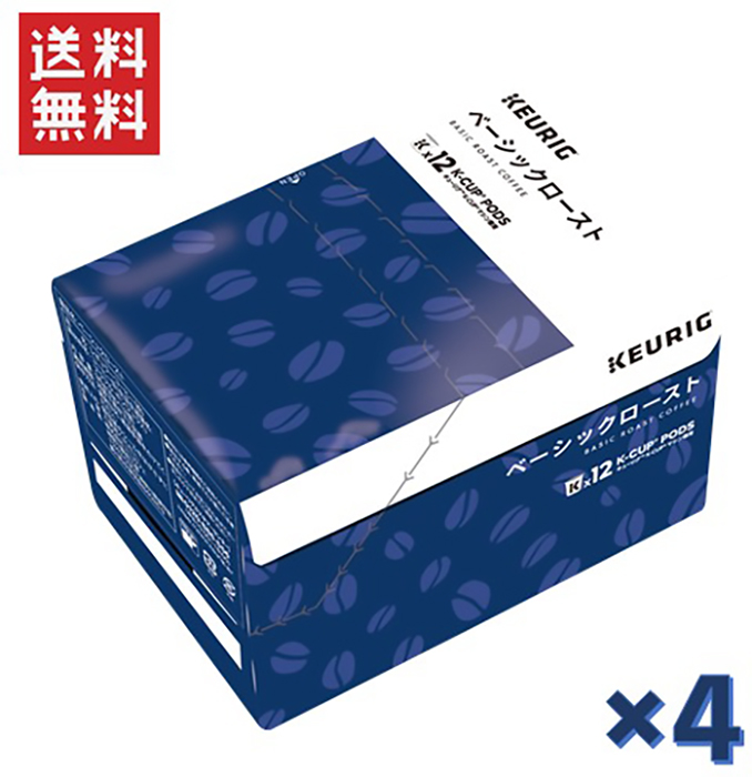 KEURIG - キューリグ Kカップ KEURIG K-CUP 抹茶入り緑茶 1ケース8箱セット 楽天市場】キューリグ Kカップ KEURIG K-CUP 抹茶入り緑茶 1