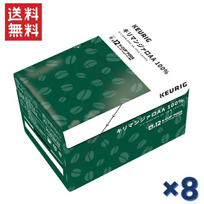 楽天市場】キューリグ K-CUP ヒルスブロス ブレンドゴールド 12