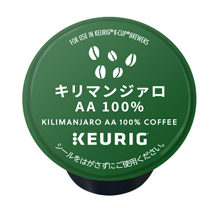 楽天市場】キューリグ Kカップ KEURIG K-CUP キリマンジァロ