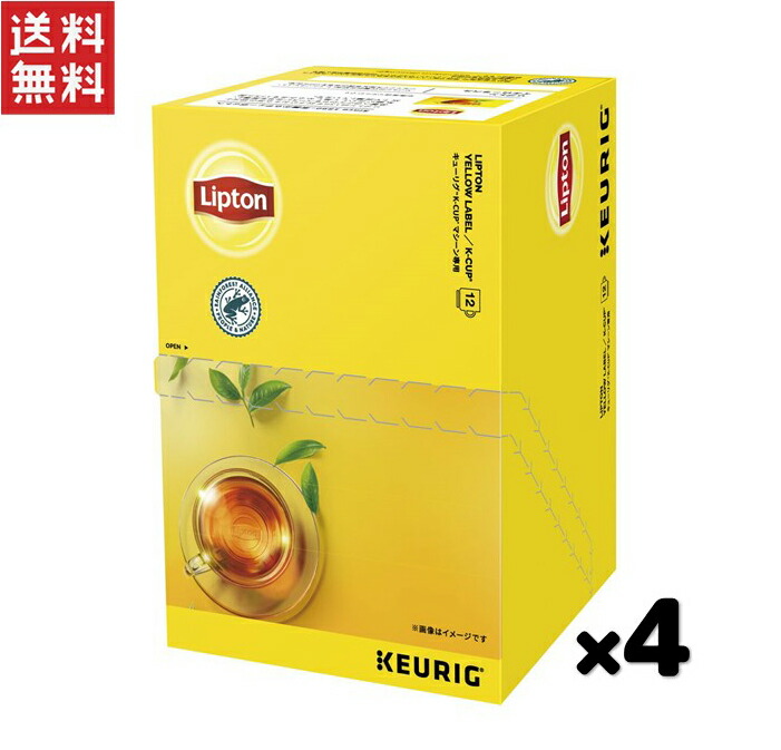 超お得商品～キューリグkカップ　リプトンイエローラベル　16箱セット リプトン イエローラベル / キューリグオンラインストア
